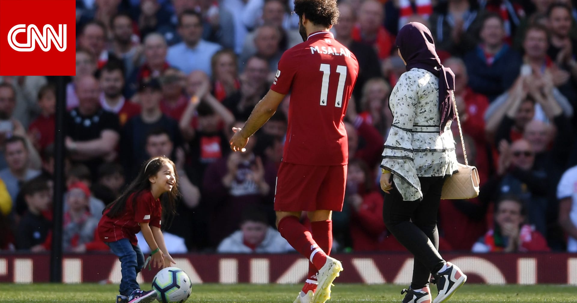 محمد صلاح يفاجئ متابعيه بصورة ابنته الصغرى.. فكيف جاءت التعليقات؟