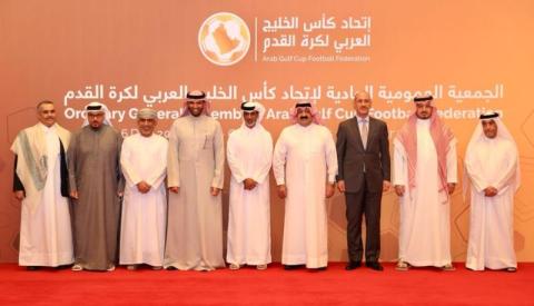 «اتحاد الخليج العربي»: «خليجي 25» في موعدها دون تغيير