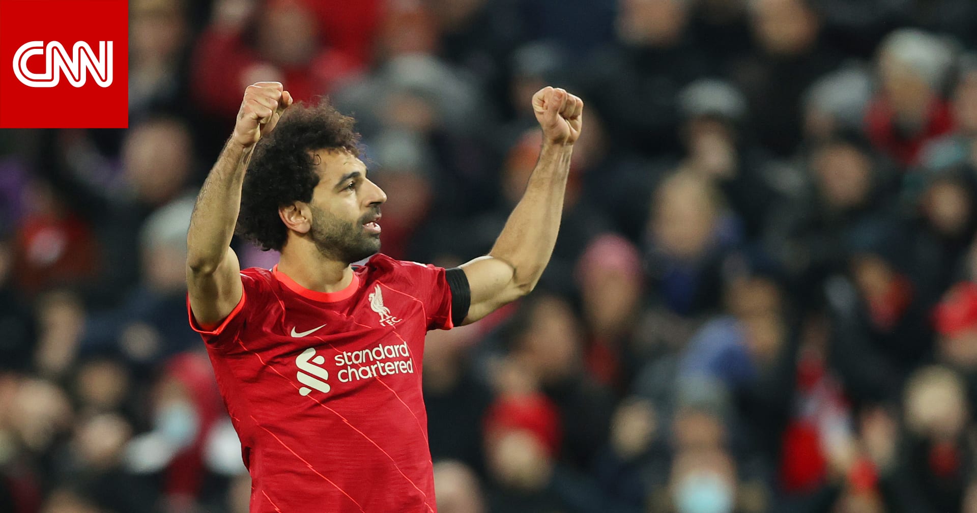 محمد صلاح يثير تفاعلا بعد صور احتفاله مع أسرته بعيد الميلاد