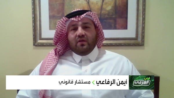 على الأندية السعودية أن تتحد بسبب أمم إفريقيا