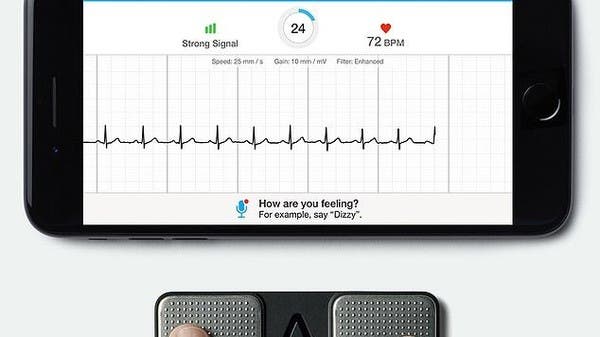 تقنية جديدة لإجراء “تخطيط القلب” عبر الهاتف النقال