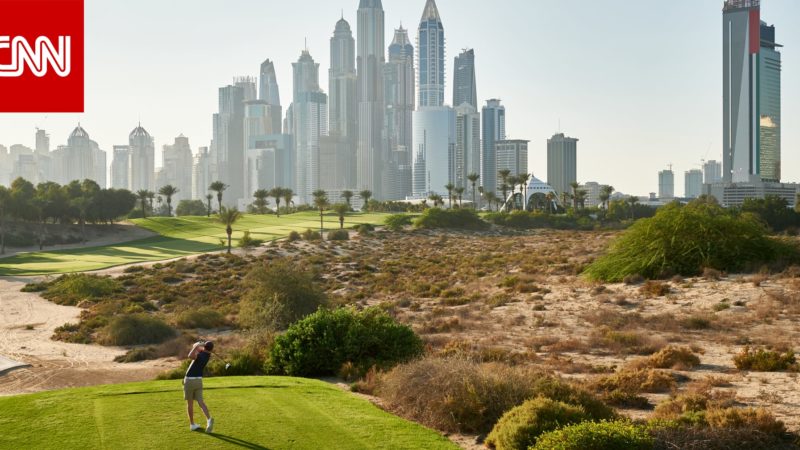 حيث يجتمع محترفو الغولف.. تعرف إلى أول ملعب غولف عشبي بالشرق الأوسط في دبي