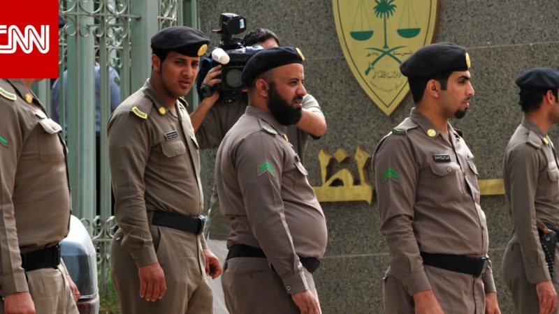 السعودية تكشف تفاصيل بقضية غسل أموال حكم ضد المتهمين بها السجن 31 عاما