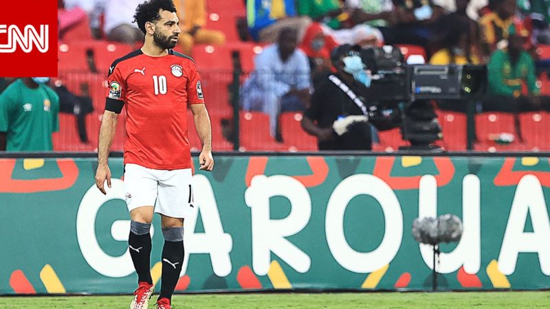 بعد تعثر الجزائر.. مصر تتلقى الهزيمة الأولى في كأس أمم أفريقيا