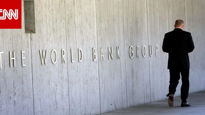 مصر.. البنك الدولي يرفع توقعاته لنمو الاقتصاد إلى 5.5%.. وخبراء يفسرون الأسباب