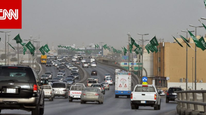 السعودية تدشن أول مصنع تجميع سيارات.. ومسؤول يبين الهدف