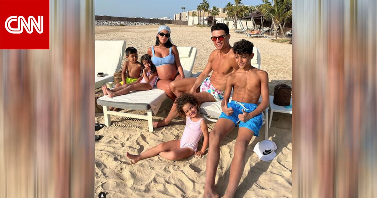 رونالدو ينشر صورا عائلية ويعلق باللغة العربية عن دبي