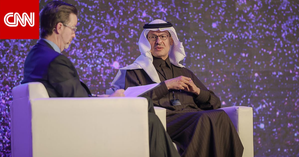 السعودية.. تفاعل على فيديو لوزير الطاقة وتصريح “كلمة مستحيل” بمؤتمر LEAP22