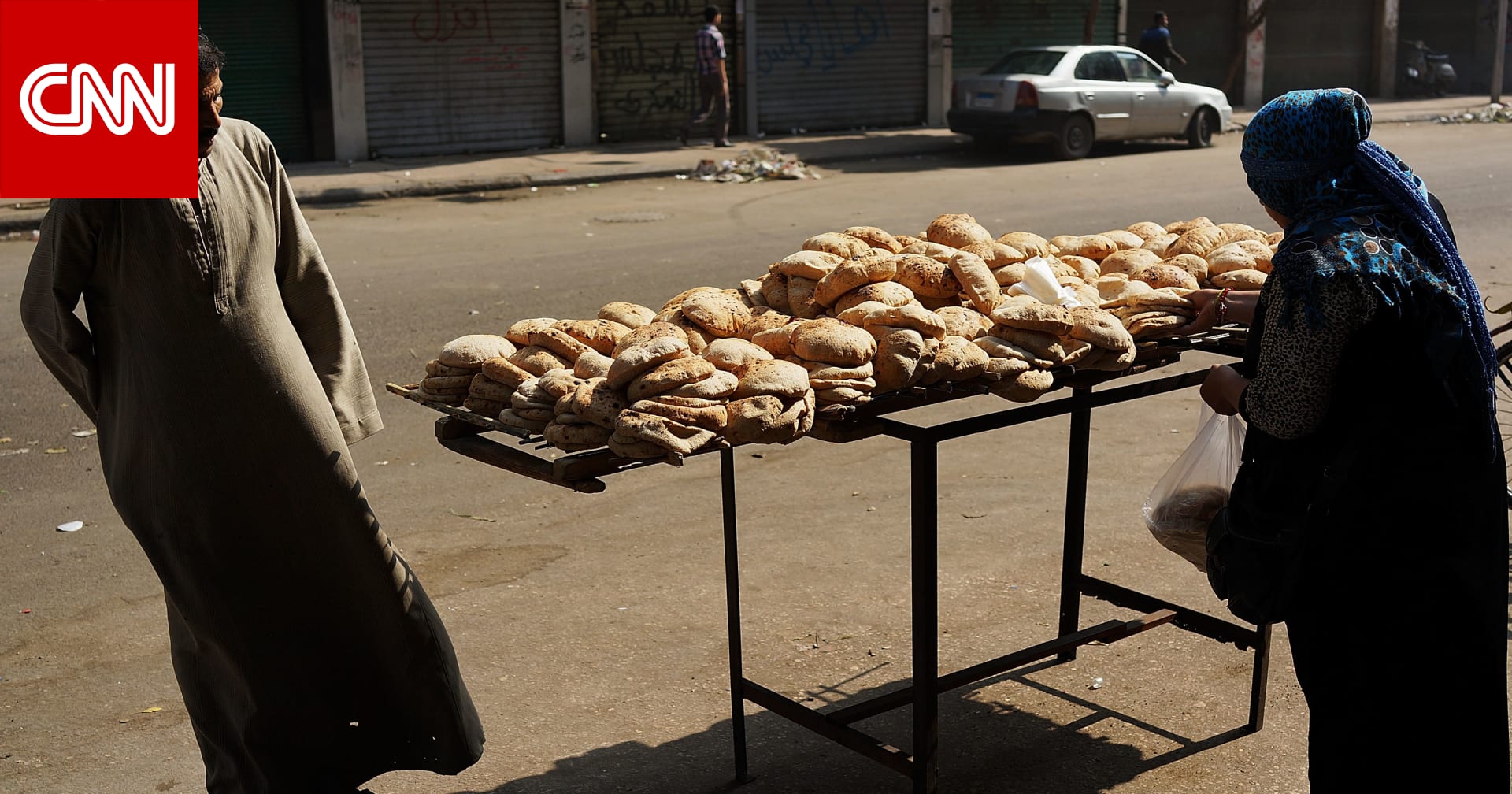 بعد نحو 6 أشهر على تصريح السيسي.. مصر تضع سيناريوهات لسعر رغيف الخبز