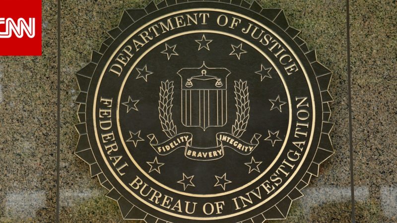مكتب التحقيقات الفيدرالي يحذر الشركات الأمريكية من هجمات إلكترونية محتملة