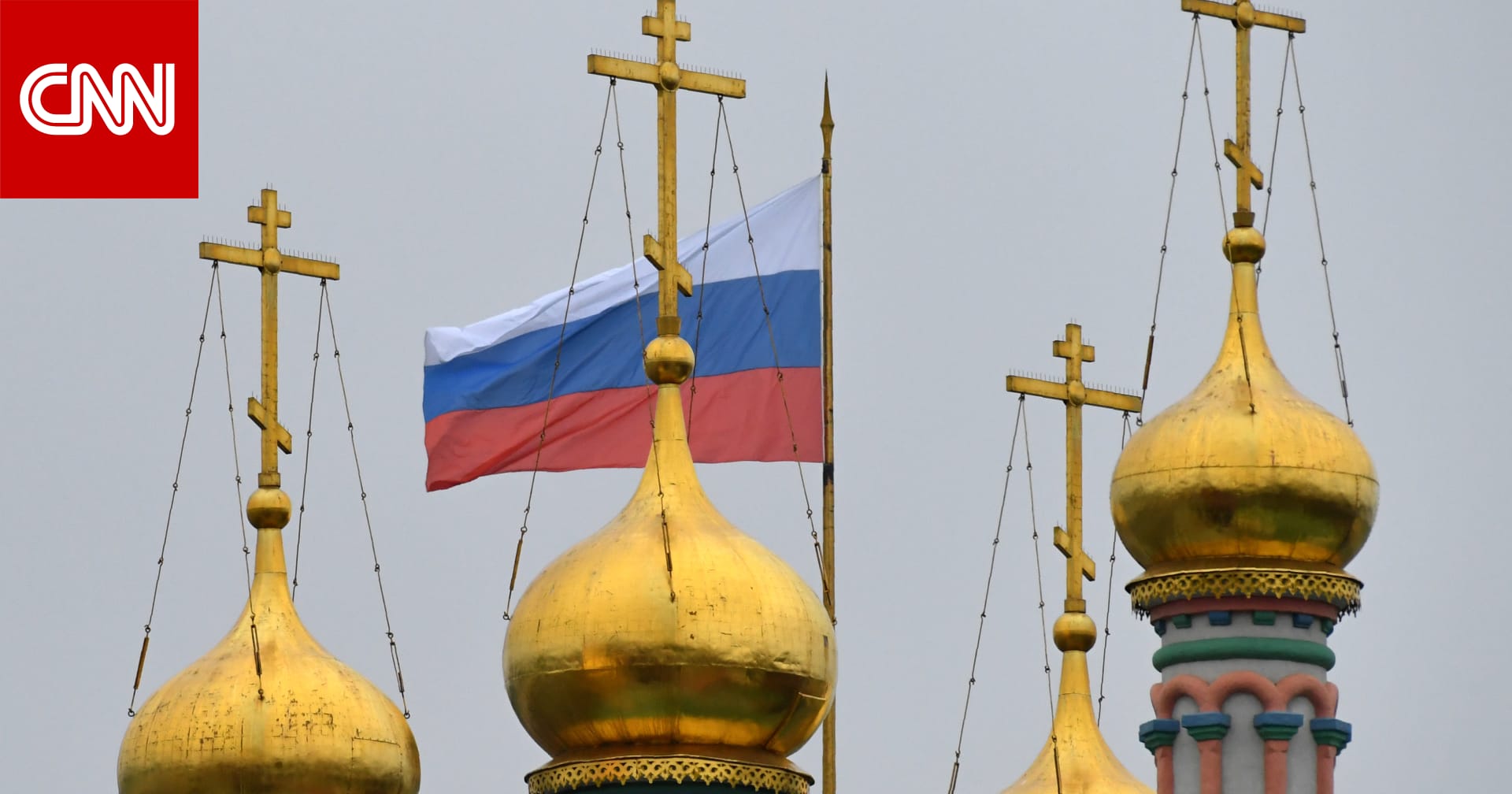 نظام “جواز السفر الذهبي” ضمن 4 عقوبات جديدة على روسيا بعد غزو أوكرانيا