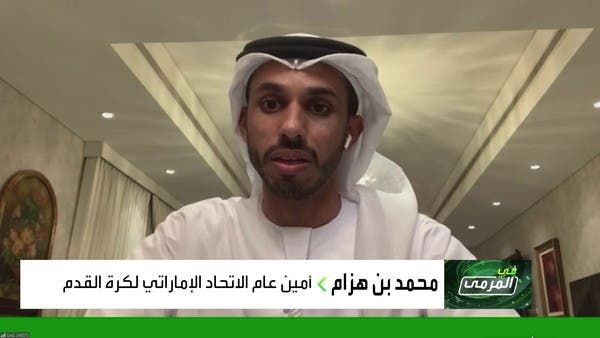 نفاد تذاكر جمهور الأهلي.. ومقاعد شاغرة في مدرج الهلال