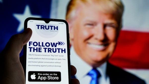 هذا موعد طرح تطبيق Truth لترمب على متاجر الموبايل