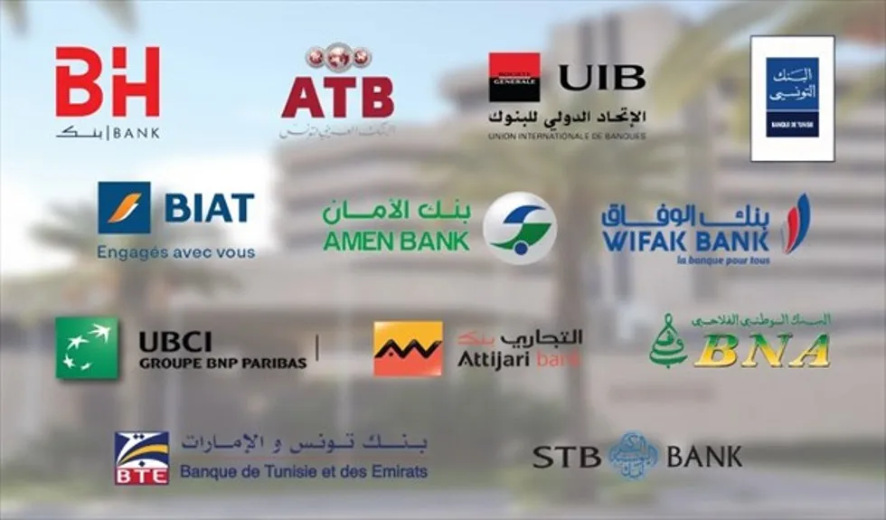 WIFAK Bank affiche la plus forte hausse des frais de personnel en 2021 – Univers News