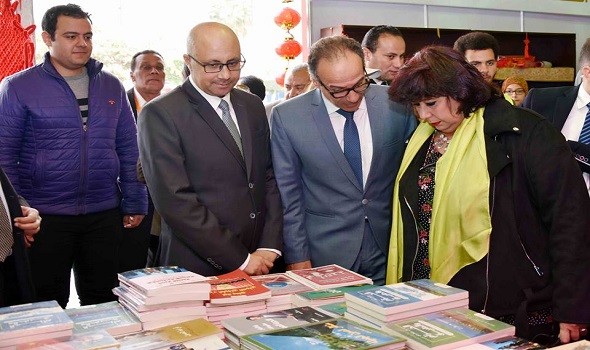 وزيرة الثقافة المصرية تؤكد أن معرض القاهرة الدولي للكتاب يتطور