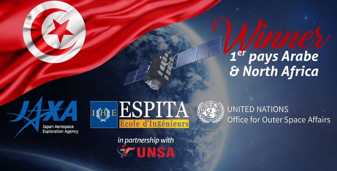 Une école tunisienne d’ingénieurs remporte le concours international du lancement d’un satellite académique – Univers News