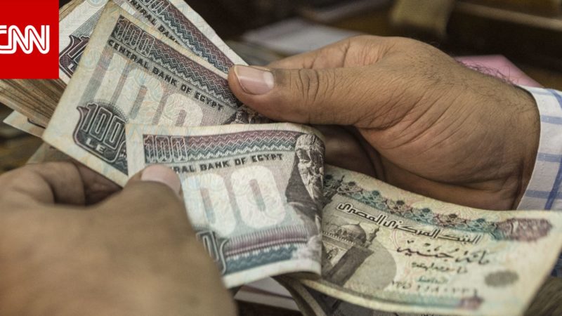 خبراء يعلقون على ارتفاع التضخم السنوي في مصر لأعلى مستوى منذ 30 شهرا