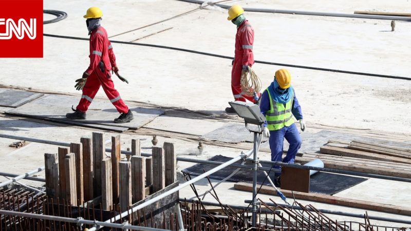 الفيفا يلتقي وفد منظمة العفو الدولية لمناقشة وضع عمال كأس العالم قطر 2022