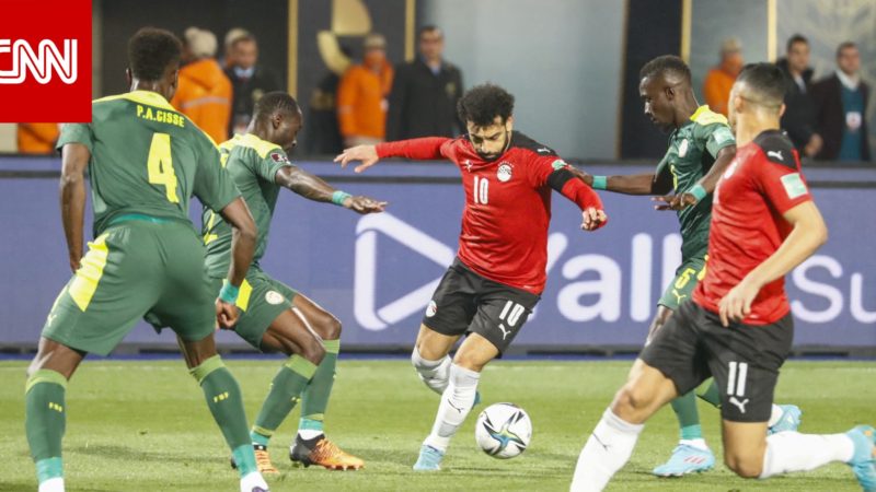 مصر تقترب من التأهل لكأس العالم بفوزها على السنغال