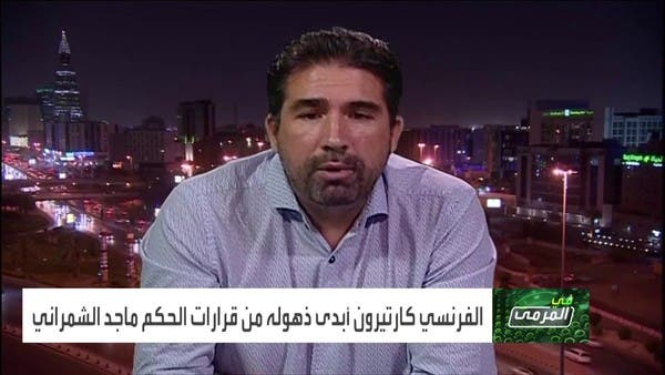 الحكم أثر على نتيجة مباراة الاتحاد والنصر