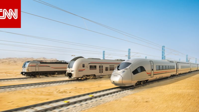 مصر تتعاقد مع “سيمنز” الألمانية على إنشاء منظومة للقطار الكهربائي السريع