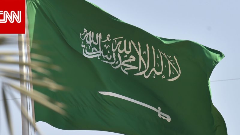 السعودية.. ضبط زائرة عربية روجت للتبغ.. وتغريمها 400 ألف ريال