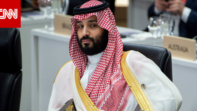 “السعودية انتصرت”.. ضجة يثيرها تقرير قناة أمريكية بعد إعلان أوبك+ وذهاب بايدن للمملكة للقاء محمد بن سلمان