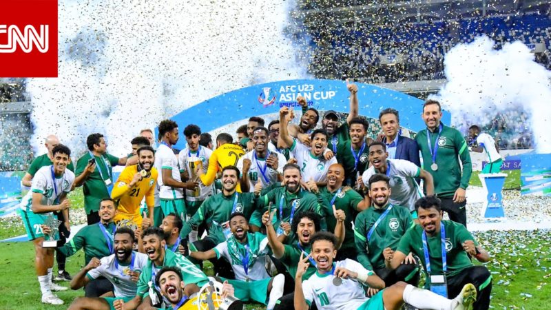 بأرقام قياسية.. منتخب السعودية يتوج بلقب كأس آسيا تحت 23 عامًا