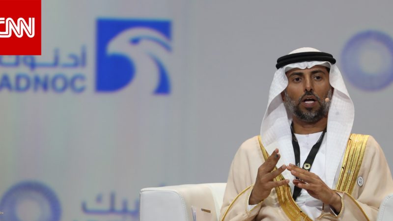 الإمارات: ملتزمون بسقف الإنتاج المرجعي في اتفاقية أوبك بلس