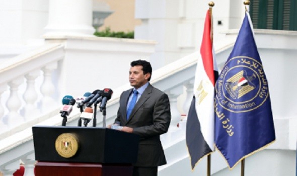 وزير الرياضة المصري يوضح ما تضمنه خطاب اتحاد الكرة وتكريم