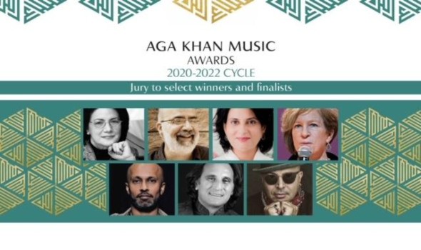 جوائز الآغا خان للموسيقى تُعلن عن أعضاء لجنة التحكيم العليا