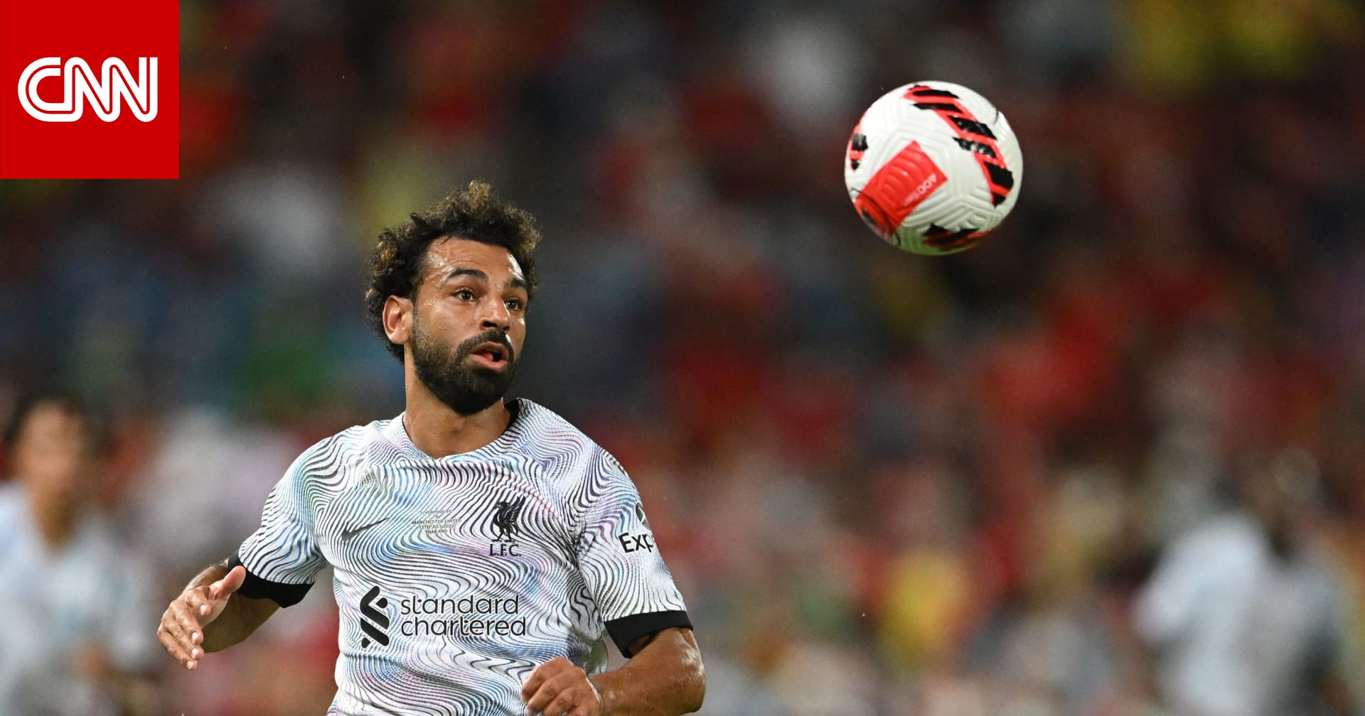 المتوجون بجائزة أفضل لاعب أفريقي.. ما ترتيب محمد صلاح بين “ملوك” القارة السمراء؟