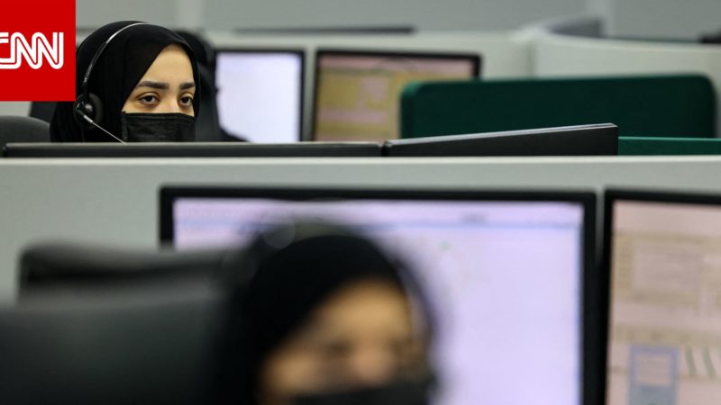 الإمارات الأولى عربيا في مؤشر الفجوة العالمية بين الجنسين