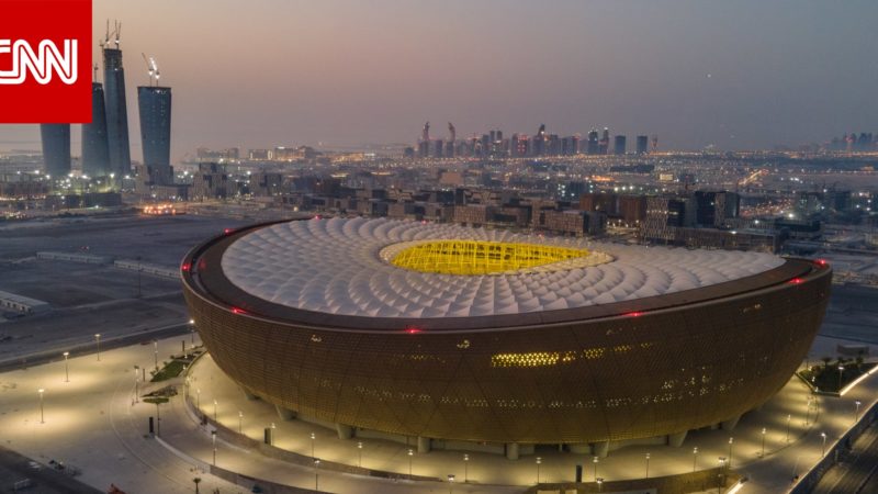 “كأس لوسيل”.. أكبر ملاعب مونديال 2022 يحتضن مباراة السوبر السعودي المصري