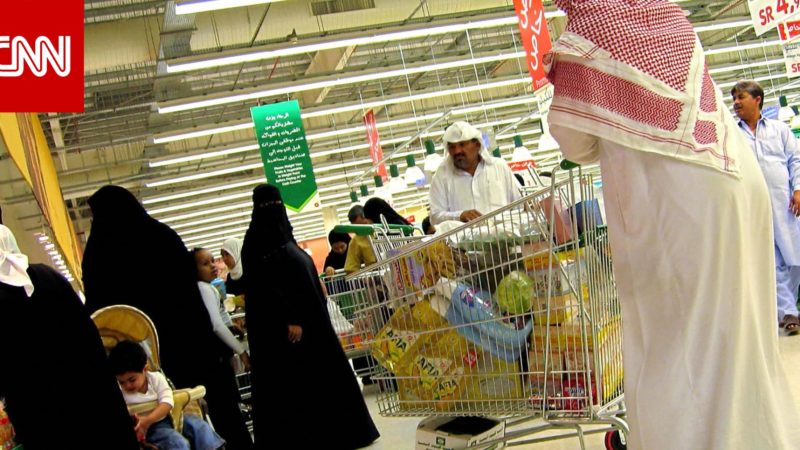 السعودية.. أسعار المواد الغذائية السبب الرئيسي للتضخم في يوليو 2022