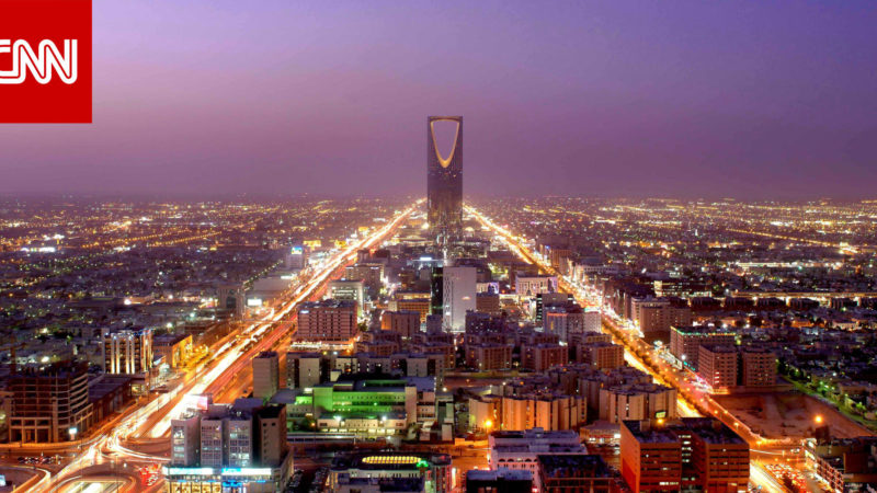 السعودية.. أبرز الأرقام التي كشف عنها تقرير صندوق النقد