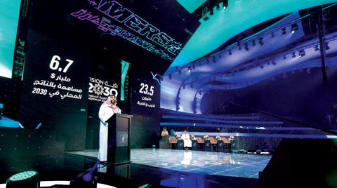 الشهر المقبل… نخب عالمية تناقش مستقبل «الرياضة الإلكترونية» في الرياض