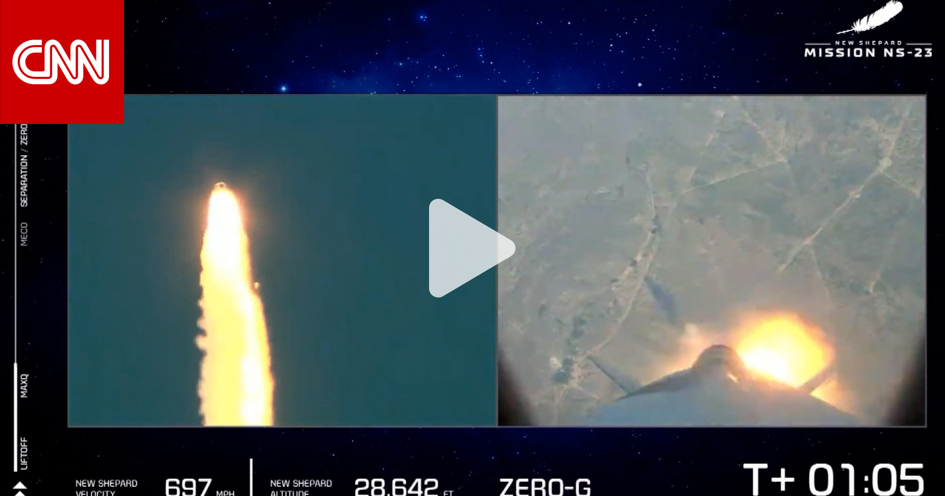 حلّق به جيف بيزوس سابقًا.. شاهد لحظة خروج صاروخ “بلو أوريغين” عن السيطرة وتحطمه
