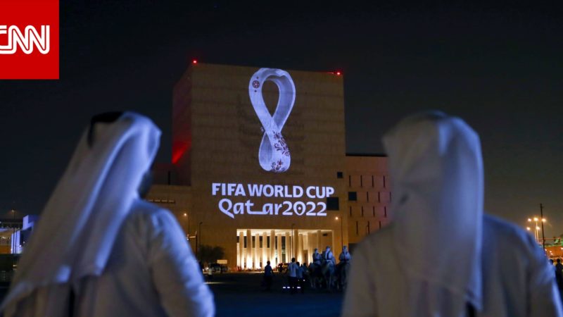 منظمو كأس العالم في قطر يشككون في مزاعم شركة دنماركية عن انتهاك حقوق الإنسان