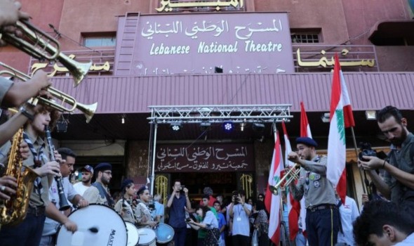 إطلاق الدورة الرابعة من مهرجان لبنان المسرّحيّ الدّوليّ للحكواتي في