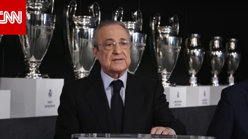 فلورنتينو بيريز يرد على انتقادات ناصر الخليفي: ريال مدريد لا يهاب المنافسة