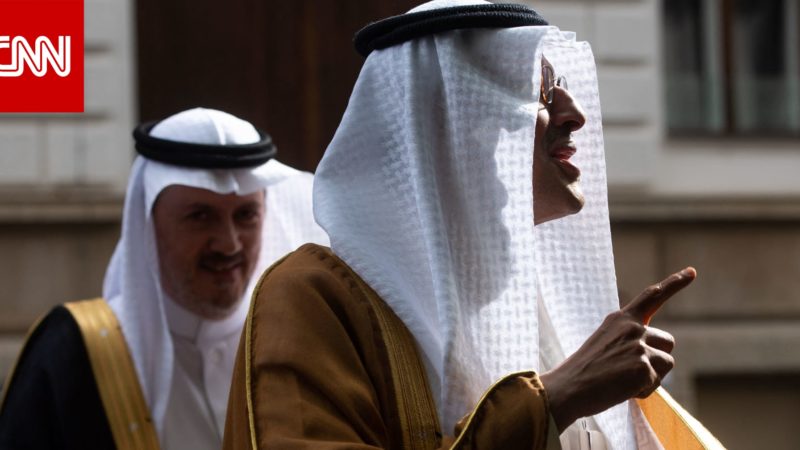 اعتبرها “رؤية مهينة”.. وزير الطاقة السعودي يثير تفاعلا بتصريحات عن ادعاء “ثنائية” أوبك+