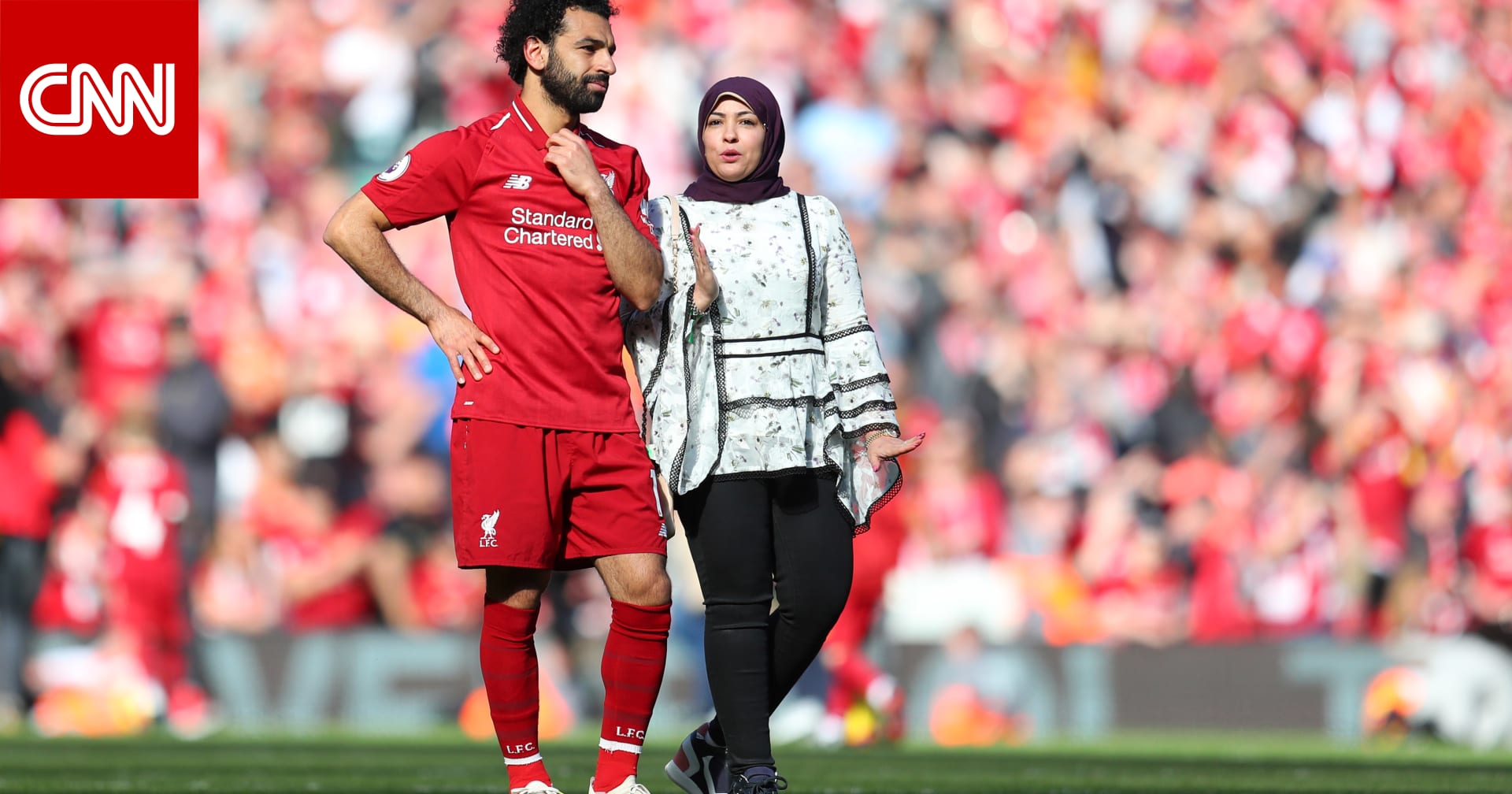 تداول صورة لزوجة محمد صلاح مع شريكات لاعبي ليفربول