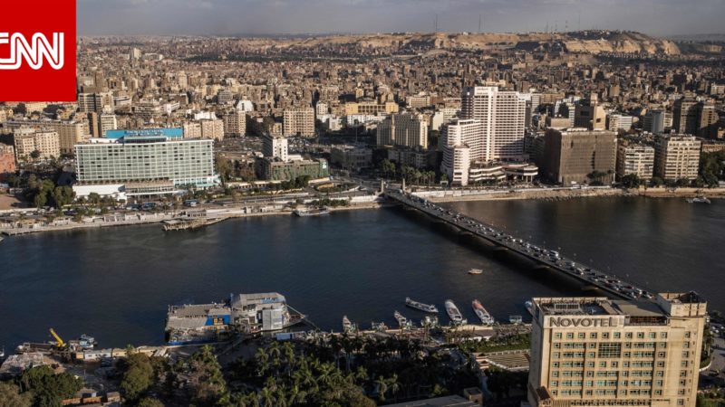 صندوق النقد الدولي: التوصل إلى اتفاق بشأن قرض جديد لمصر بات “قريبًا جدًا”