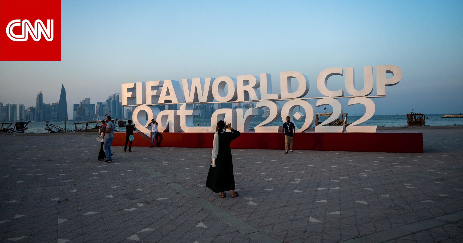 أمير قطر: نتعرض لحملة غير مسبوقة لم يتعرض لها أي بلد مضيف لكأس العالم