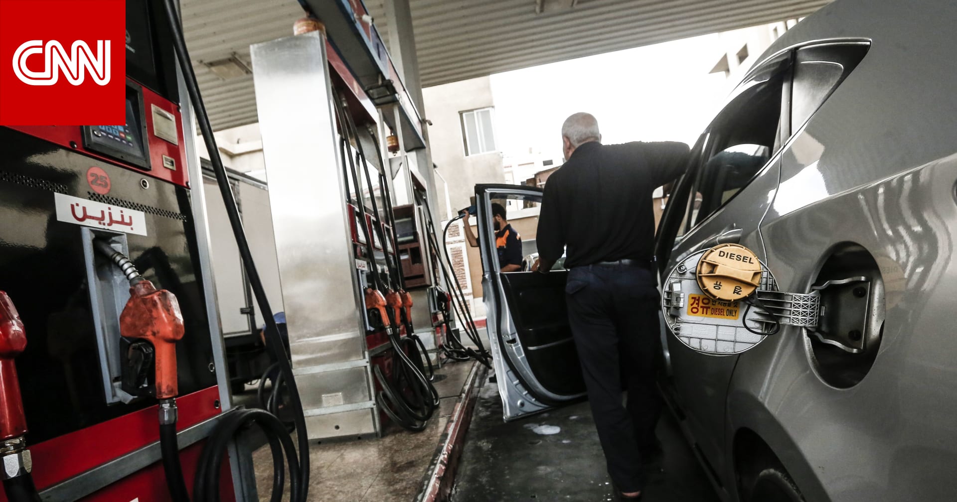 الأردن يعلن خفض أسعار البنزين خلال نوفمبر