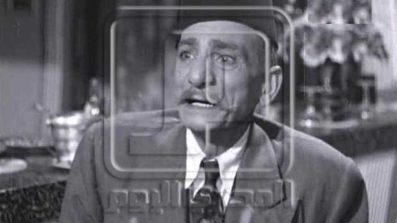 «زي النهاردة».. وفاة محمد كمال المصرى (شرفنطح) 25 أكتوبر 1966