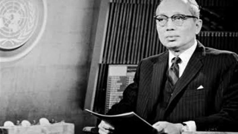 «زي النهارده».. وفاة (يو ثانت) الأمين العام الثالث للأمم المتحدة 25 نوفمبر 1974