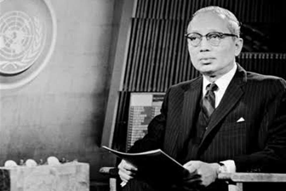 «زي النهارده».. وفاة (يو ثانت) الأمين العام الثالث للأمم المتحدة 25 نوفمبر 1974