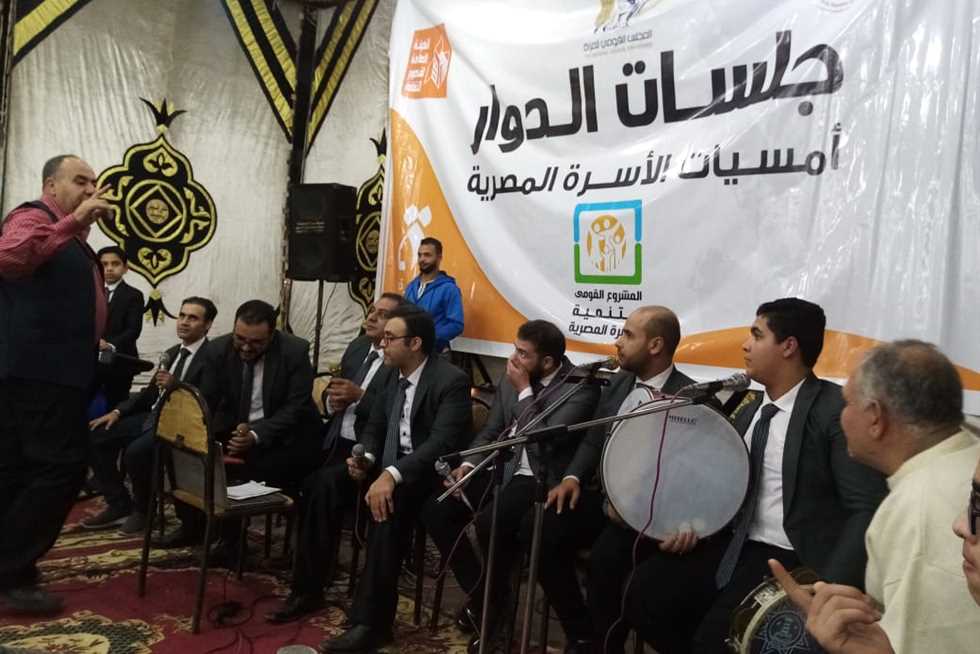 استمرار فعاليات أمسيات الأسرة المصرية بالمنوفية